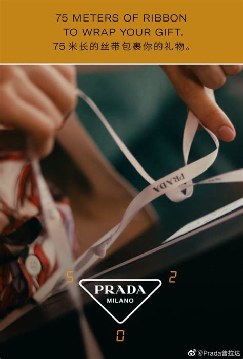 prada mathematics of love|Cai Xukun Stars in Prada Chinese Valentine's Day 520 .